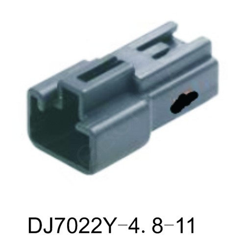 DJ7022Y-4.8-11